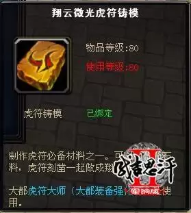 成吉思汗2在2022年开新区吗-帝国时代2成吉思汗