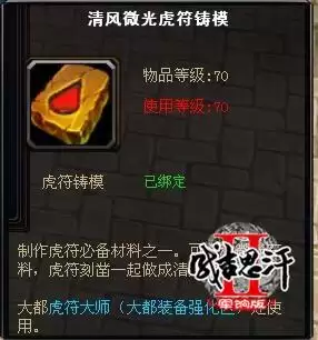 成吉思汗2在2022年开新区吗-帝国时代2成吉思汗