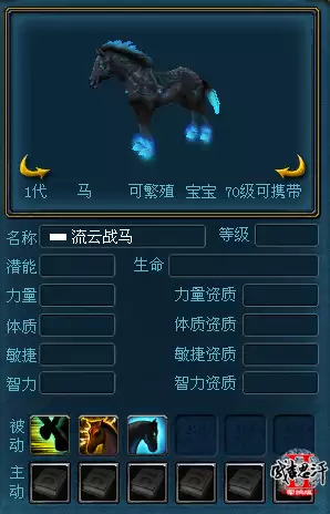 成吉思汗2在2022年开新区吗-帝国时代2成吉思汗