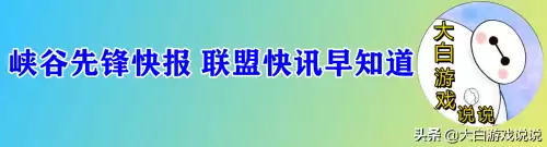 2022最新剑圣出装-剑圣出装