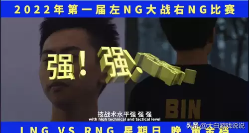 2022最新剑圣出装-剑圣出装