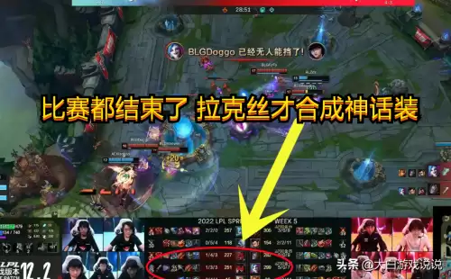 2022最新剑圣出装-剑圣出装