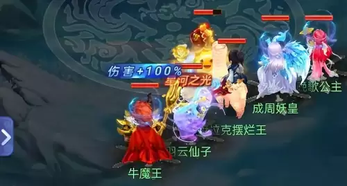 梦幻西游网页版平民伙伴搭配攻略-梦幻西游网页版