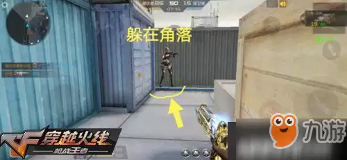 王者航海攻略-航海时代失落之王攻略技巧