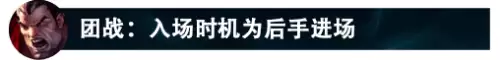 最强s12皇子天赋和出装-皇子爆发最高的出装最新
