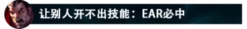 最强s12皇子天赋和出装-皇子爆发最高的出装最新