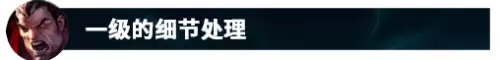 最强s12皇子天赋和出装-皇子爆发最高的出装最新