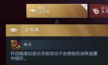 2022新版dota火枪出装-dota剑圣出装攻略