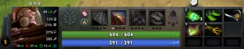 2022新版dota火枪出装-dota剑圣出装攻略
