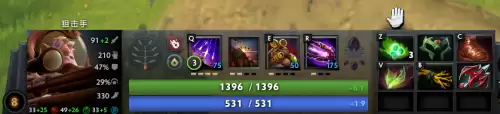 2022新版dota火枪出装-dota剑圣出装攻略