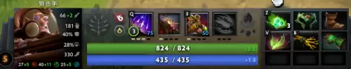 2022新版dota火枪出装-dota剑圣出装攻略