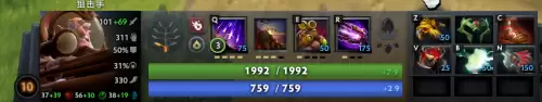 2022新版dota火枪出装-dota剑圣出装攻略