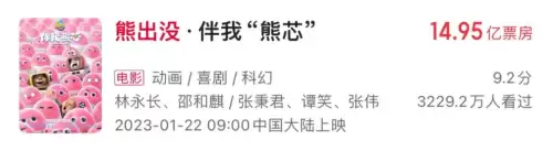 英雄联盟新年活动2021-2021年 春节