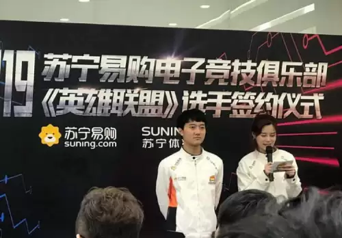 绝地求生解说小彤在哪直播-和平精英电竞小幺解说