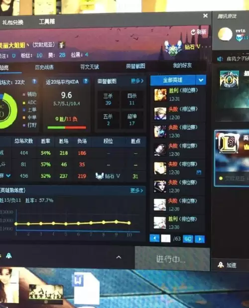 绝地求生解说小彤在哪直播-和平精英电竞小幺解说