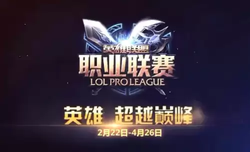绝地求生解说小彤在哪直播-和平精英电竞小幺解说