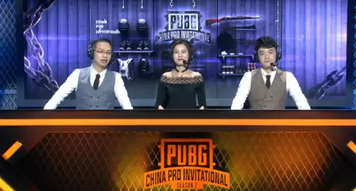 绝地求生解说小彤在哪直播-和平精英电竞小幺解说