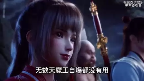 终极一班之神魔永生-终极一班 演员表