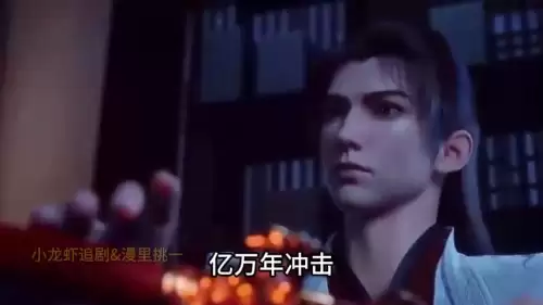终极一班之神魔永生-终极一班 演员表