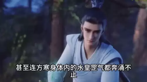 终极一班之神魔永生-终极一班 演员表