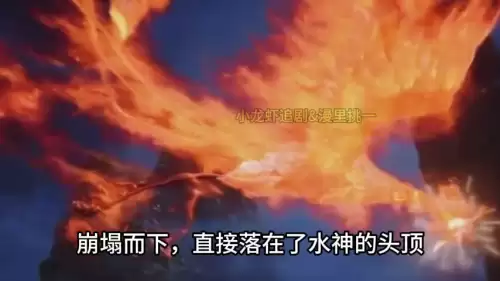 终极一班之神魔永生-终极一班 演员表