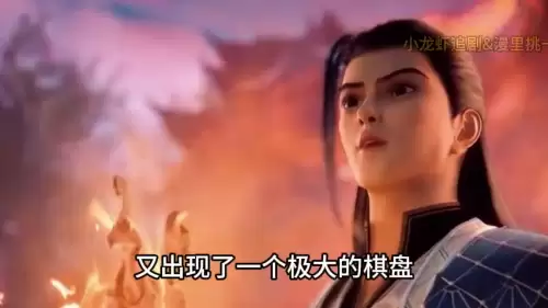 终极一班之神魔永生-终极一班 演员表