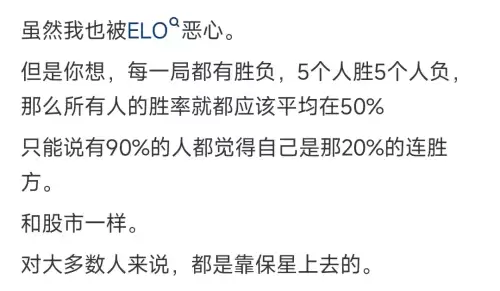 王者荣耀这么恶心的游戏这么多人玩-除了王者荣耀还有什么类似的游戏