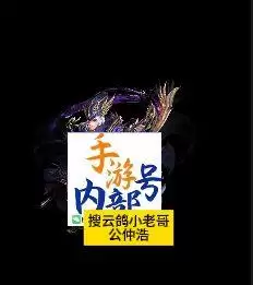 少年三国志2零氪阵容-少年三国志0氪阵容