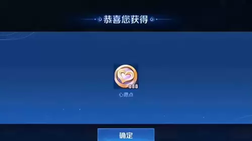 王者荣耀怎么送好友自己有的皮肤-王者怎么给朋友送已拥有的皮肤