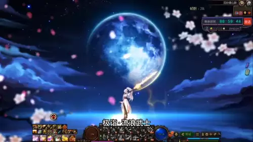 dnf流浪武士大天域加点-dnf流浪武士神界版本加点