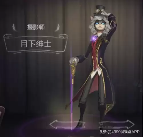 第五人格官方约瑟夫多少岁-第五人格官方约瑟夫
