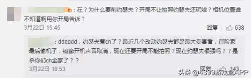 第五人格官方约瑟夫多少岁-第五人格官方约瑟夫