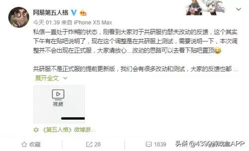 第五人格官方约瑟夫多少岁-第五人格官方约瑟夫