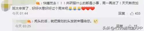 第五人格官方约瑟夫多少岁-第五人格官方约瑟夫