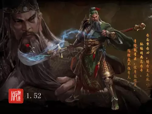 真三国无双6猛将传启动器-三国无双6传奇模式