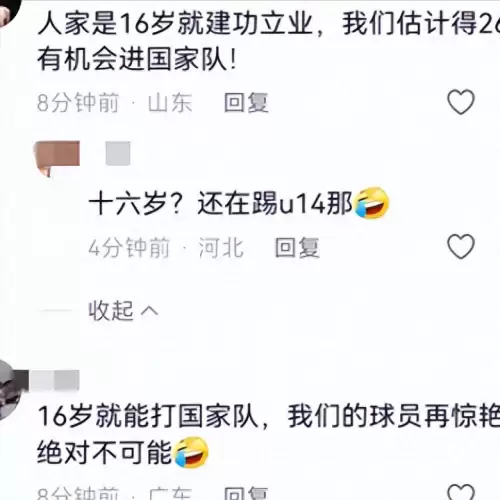 崛起之梦-大国崛起风云新途