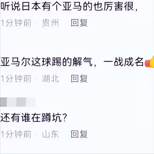 崛起之梦-大国崛起风云新途