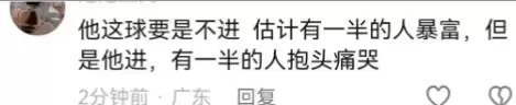 崛起之梦-大国崛起风云新途