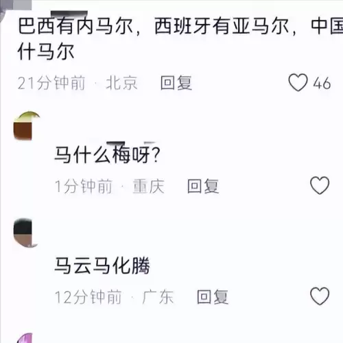 崛起之梦-大国崛起风云新途