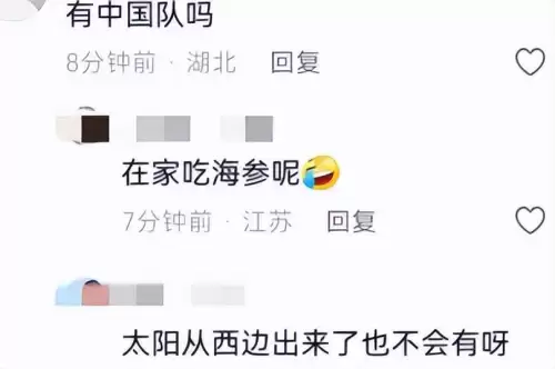 崛起之梦-大国崛起风云新途