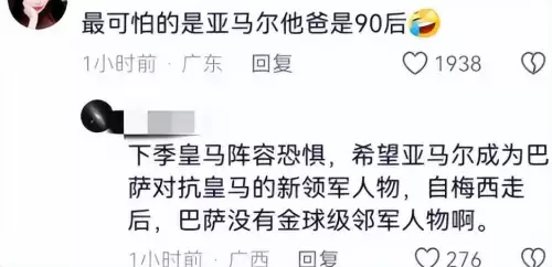 崛起之梦-大国崛起风云新途