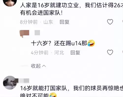 崛起之梦-大国崛起风云新途
