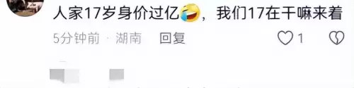 崛起之梦-大国崛起风云新途