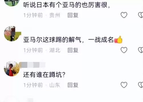 崛起之梦-大国崛起风云新途