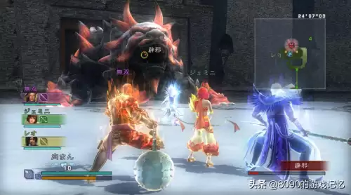 真三国无双联合突袭2汉化版-三国无双联合突袭3