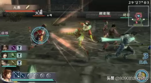 真三国无双联合突袭2汉化版-三国无双联合突袭3