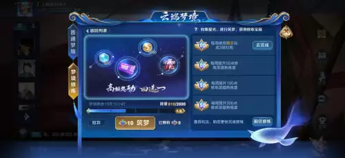 王者荣耀怎么免费领皮肤碎片-0元免费领取全部皮肤