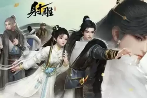 射雕英雄传手游平民职业选择-神雕侠侣手游平民攻略