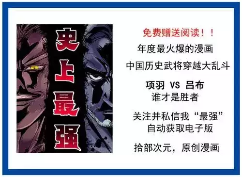 火影游戏大全双人-火影游戏