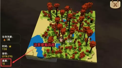 迷你世界哪里有精铁矿第几层-迷你世界挖几层有精铁矿石